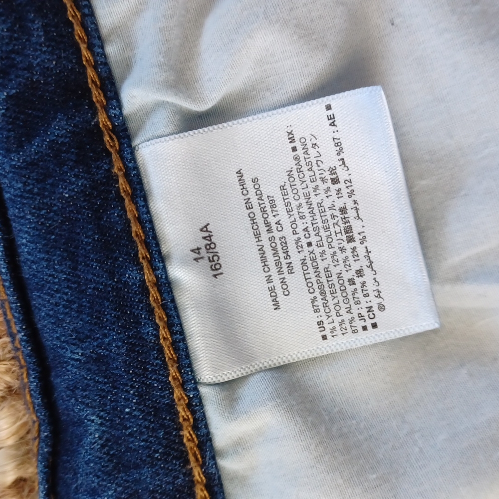 Old Navy Sweetheart Shorts - Picture 3 of 6